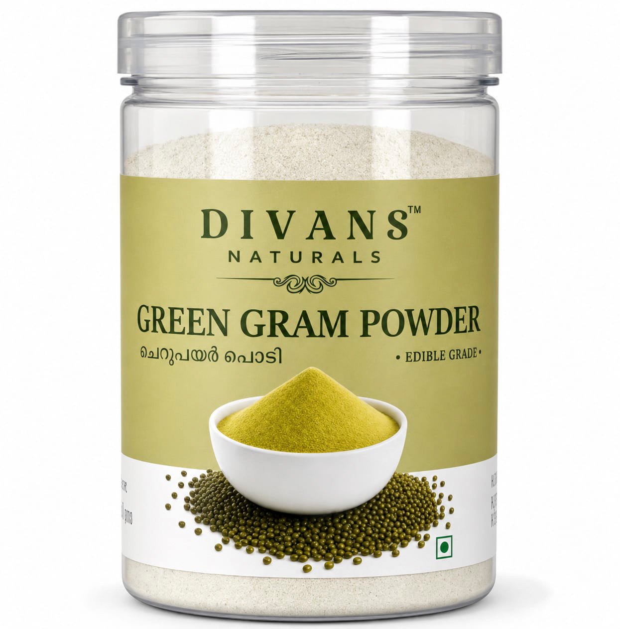 5 Green Gram Powder - ചെറു പയർ പൊടി - Image 1