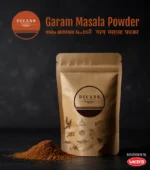 garam masala powder