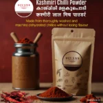 kashmiri chilli powder