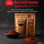 Red Chilly Powder