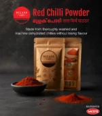 Red Chilly Powder