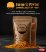 Turmeric Powder