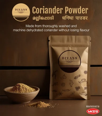 coriander powder