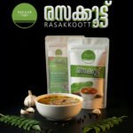 Instant South Indian Rasam in boiling time