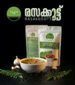 Instant South Indian Rasam in boiling time